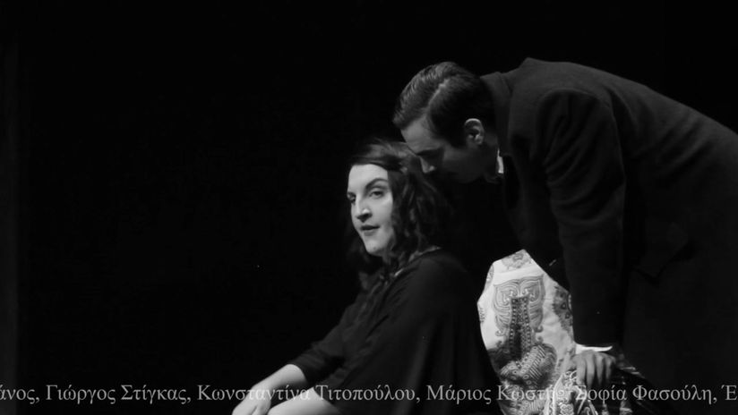 Moments | Trailer [BCA College 2016]